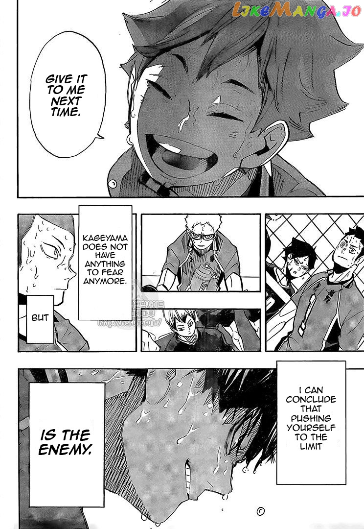 Haikyuu!!, Chapter 286 image 15